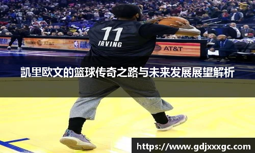 乐竞体育网址