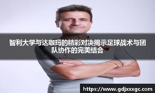 乐竞体育