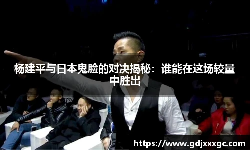 乐竞体育官网