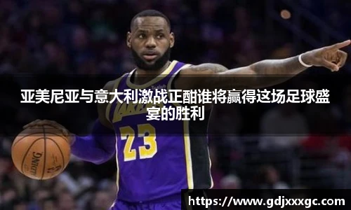 乐竞体育平台