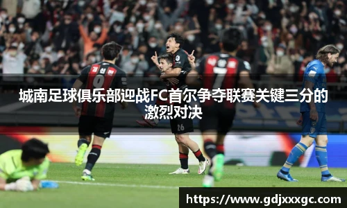 乐竞体育