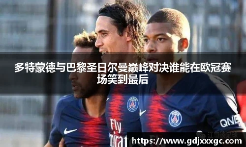 乐竞体育平台