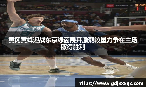 乐竞体育