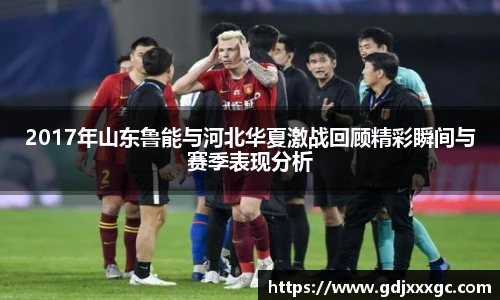 乐竞体育平台