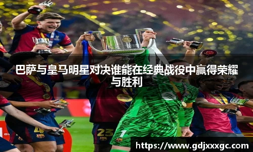 乐竞体育网址