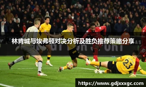 乐竞体育官网