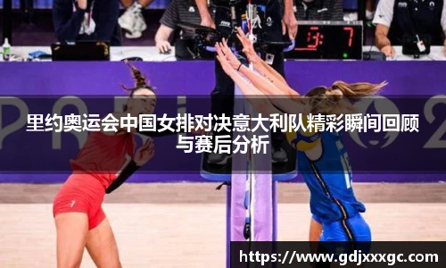 乐竞体育