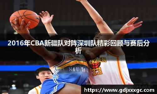 乐竞体育网址