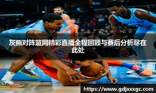 乐竞体育